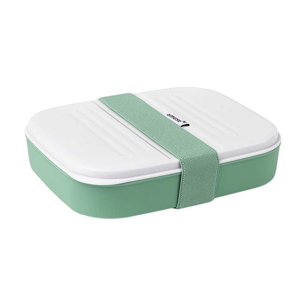 Amuse Lunchbox 3-in-1